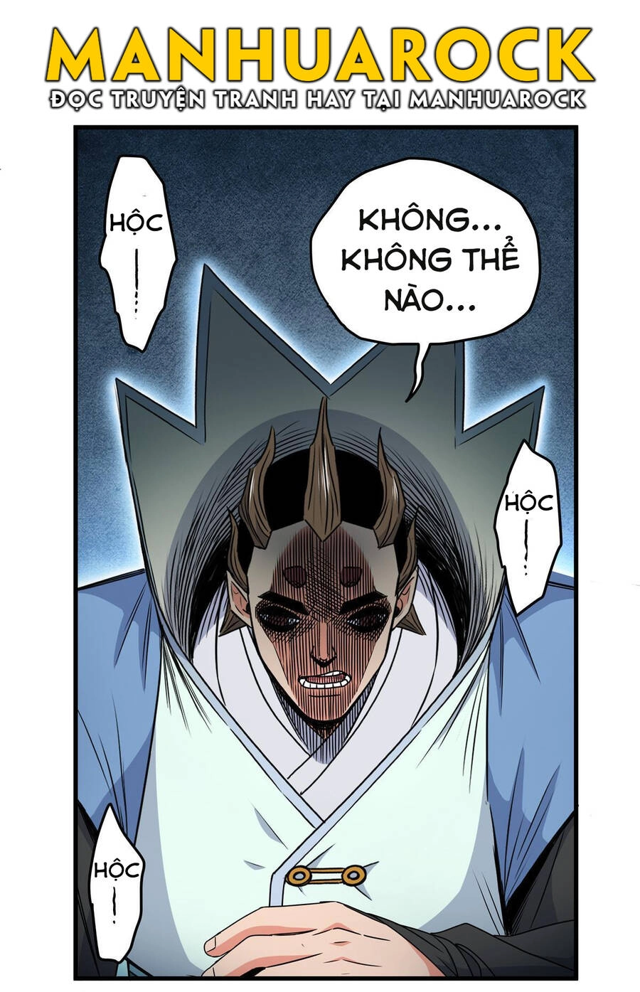 Đế Bá Chapter 18 - 10