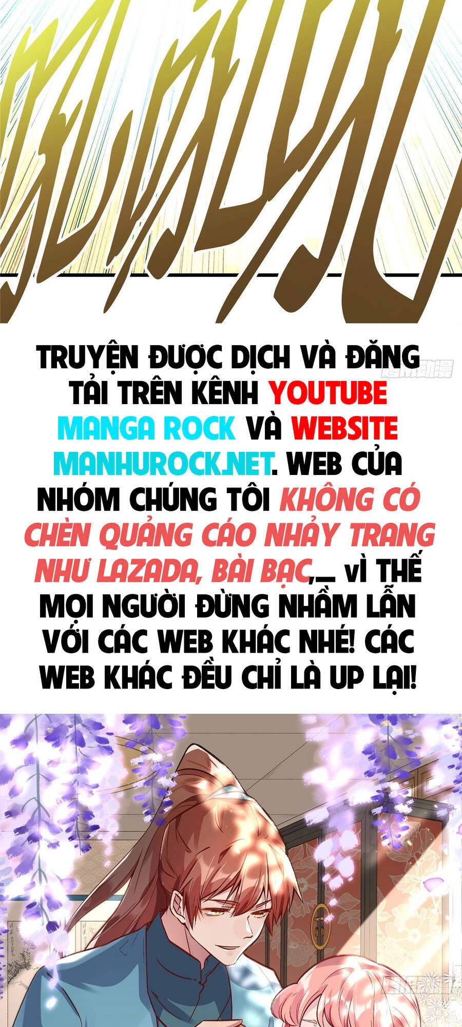 Đế Bá Chapter 18 - 31