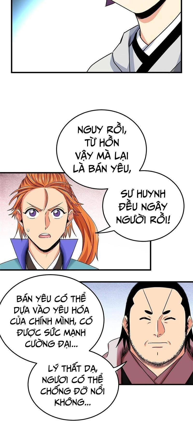 Đế Bá Chapter 19 - 2