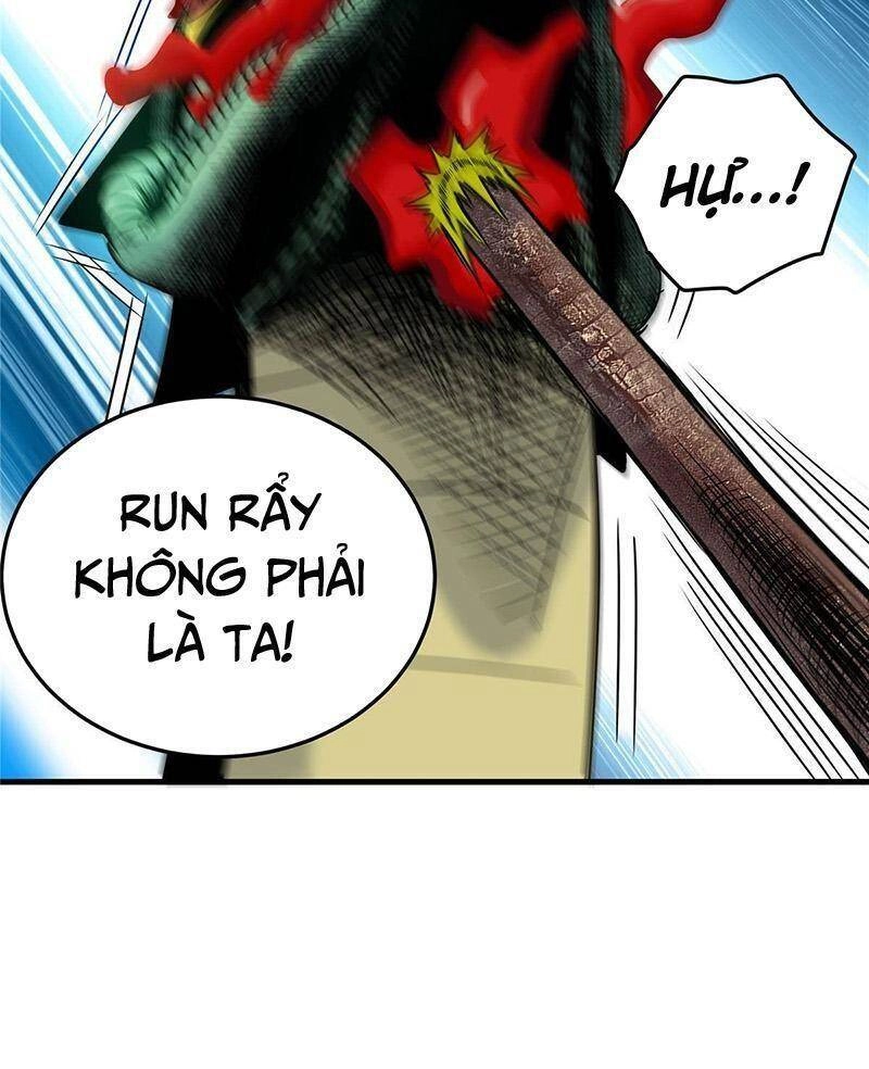 Đế Bá Chapter 19 - 8