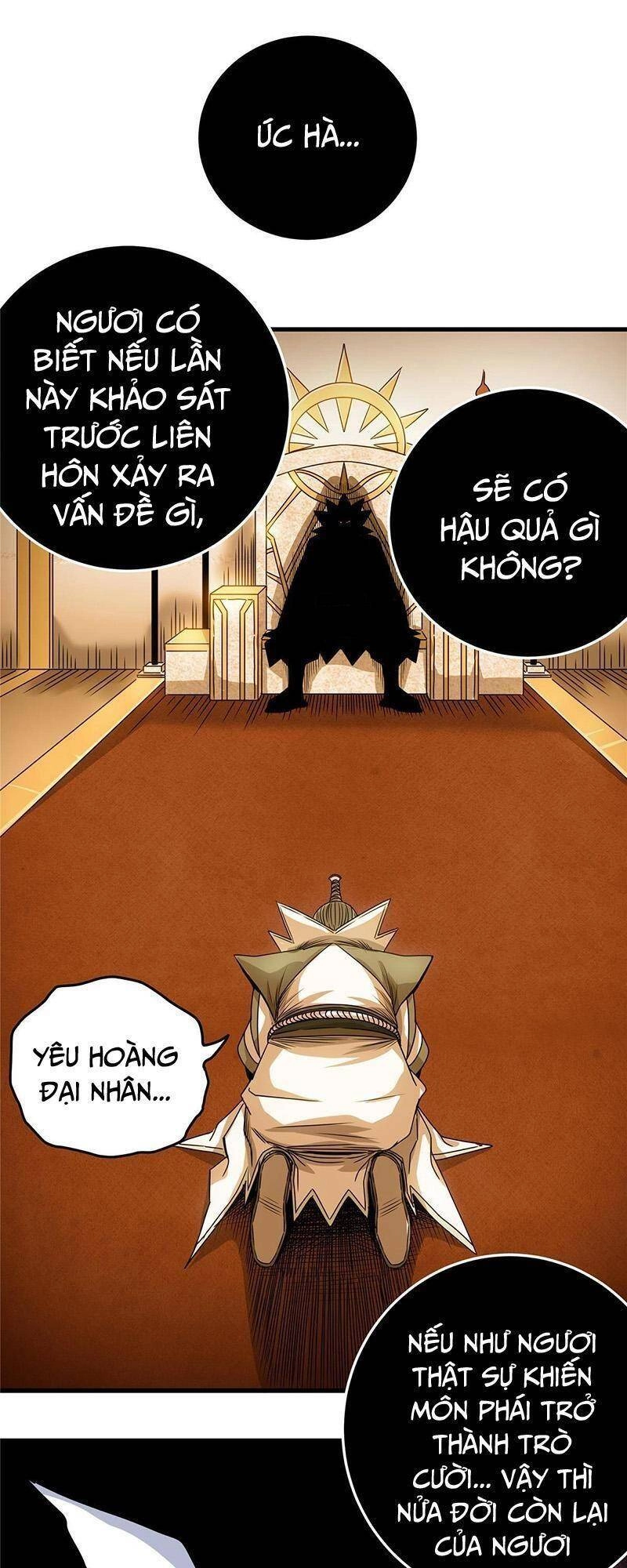 Đế Bá Chapter 19 - 13