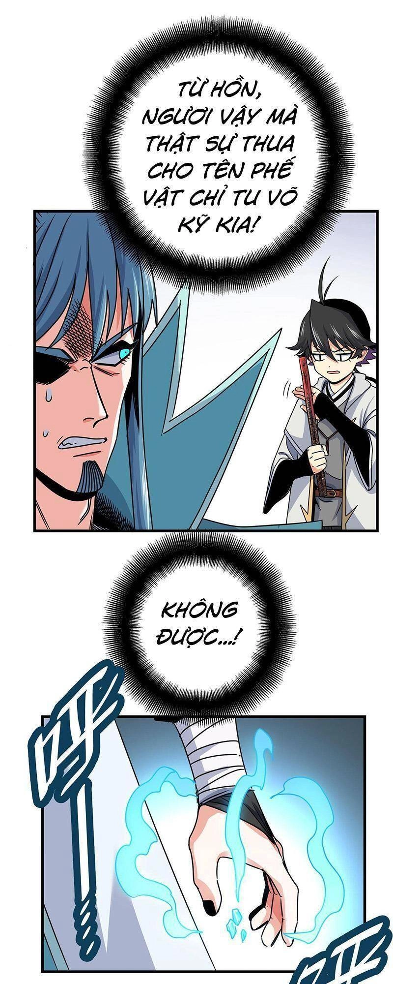 Đế Bá Chapter 19 - 15