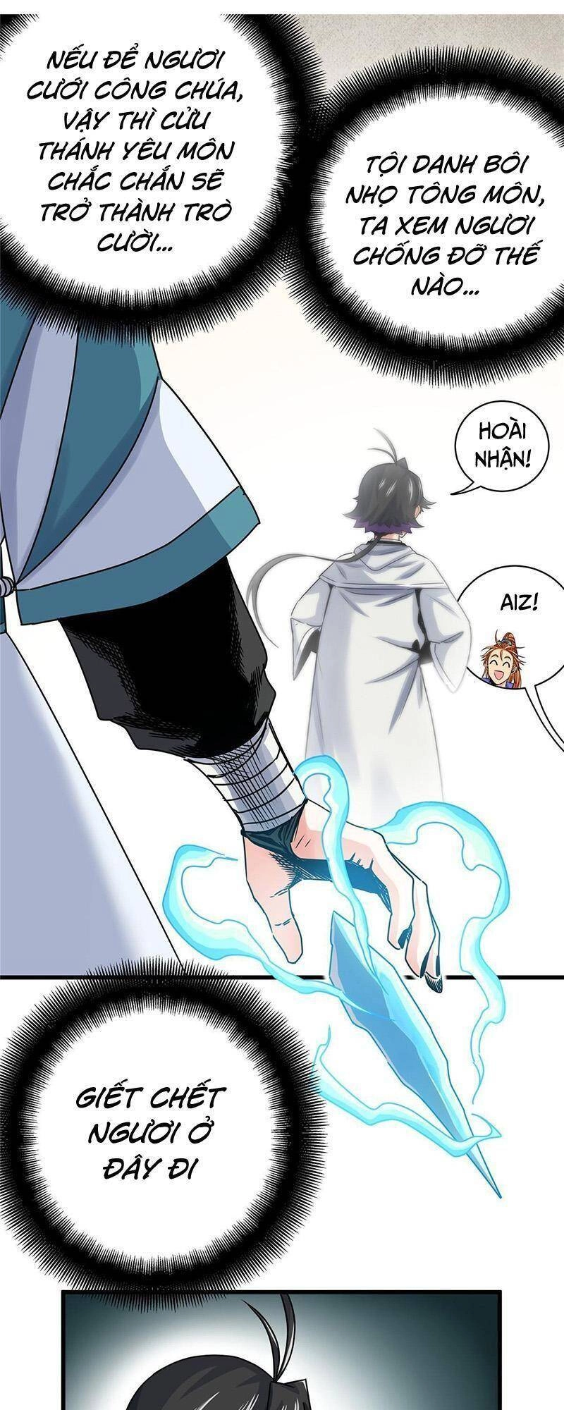 Đế Bá Chapter 19 - 17