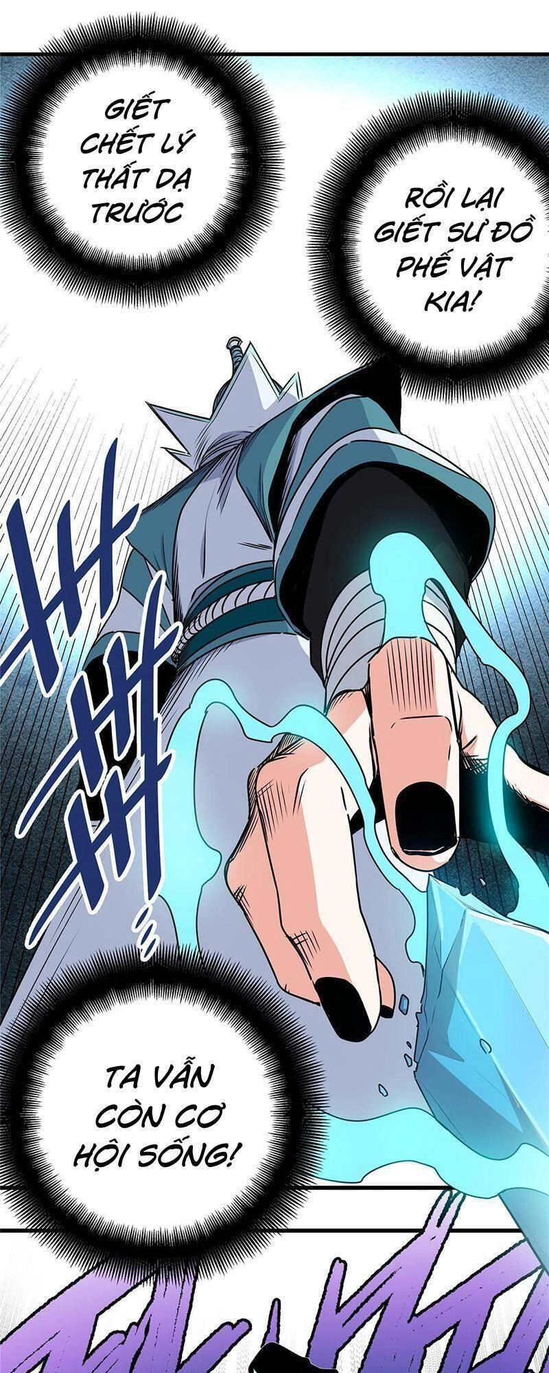 Đế Bá Chapter 20 - 2