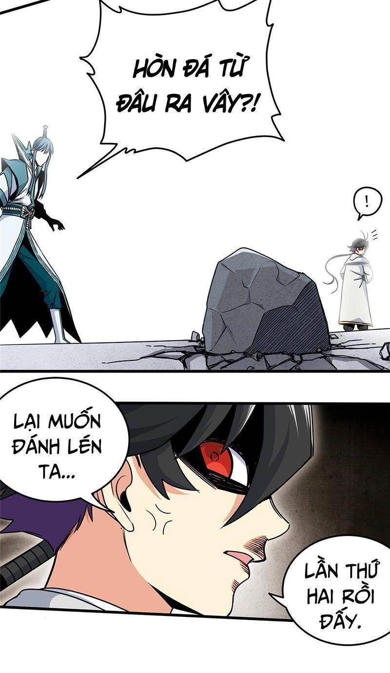 Đế Bá Chapter 20 - 7