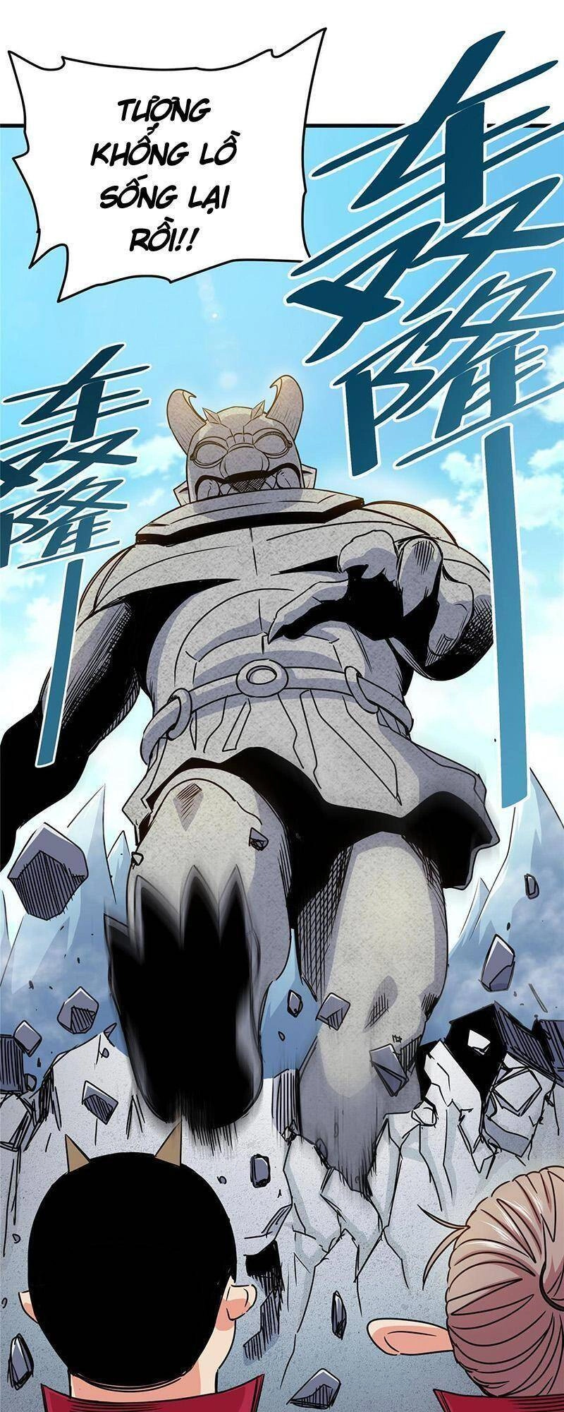 Đế Bá Chapter 20 - 13