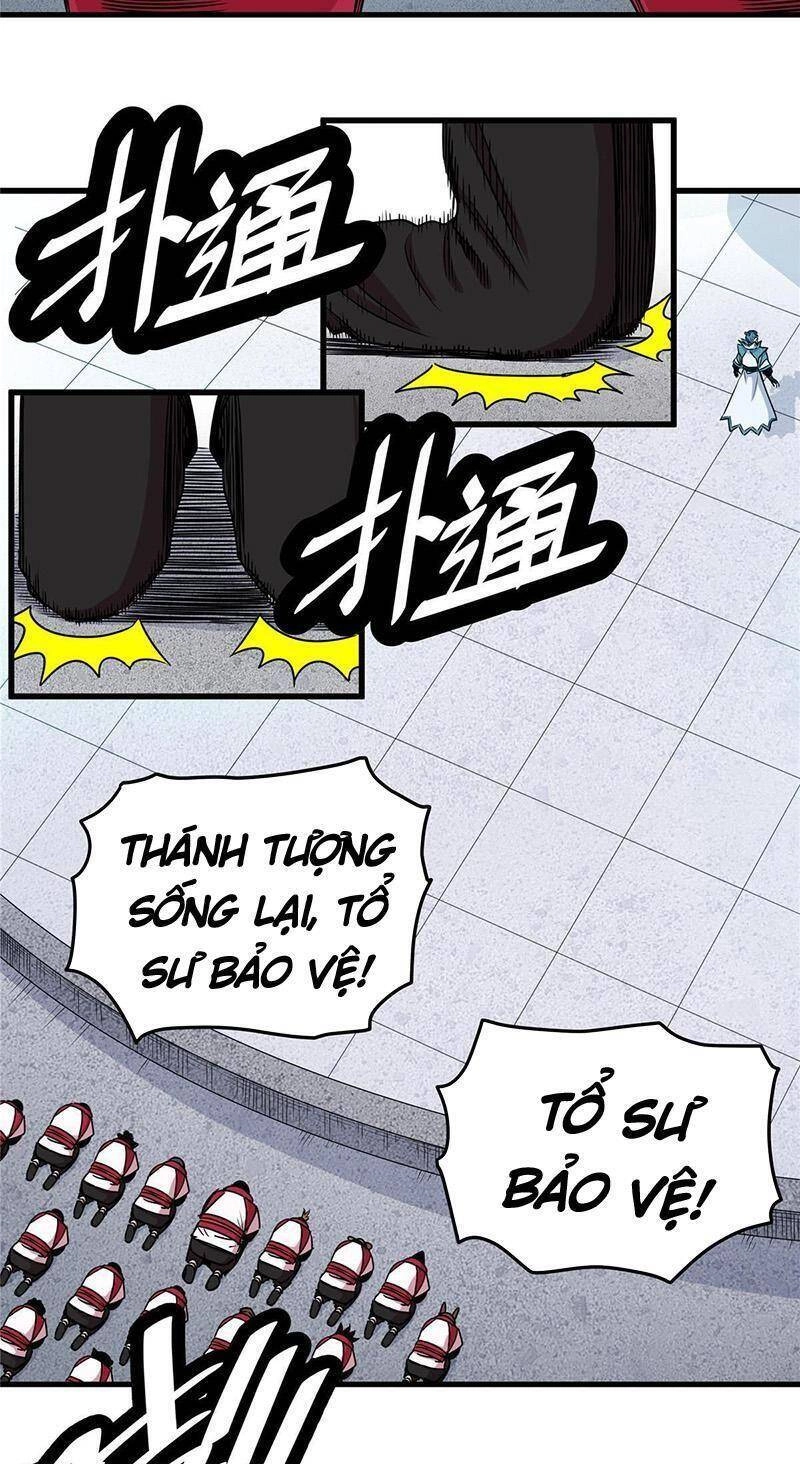 Đế Bá Chapter 20 - 14