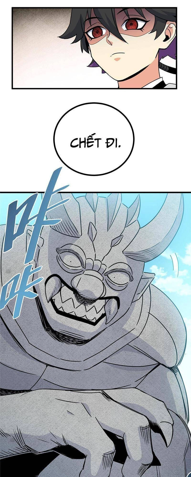 Đế Bá Chapter 20 - 17