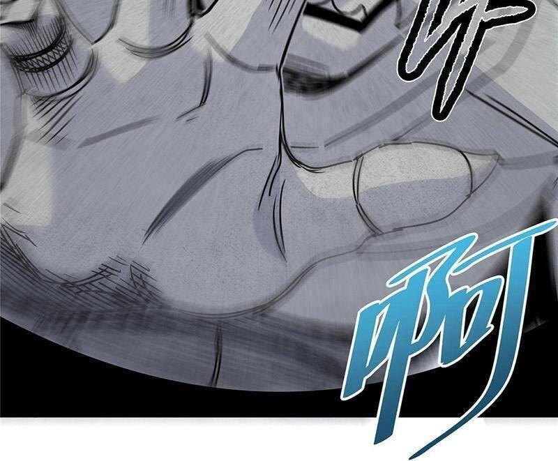 Đế Bá Chapter 20 - 20