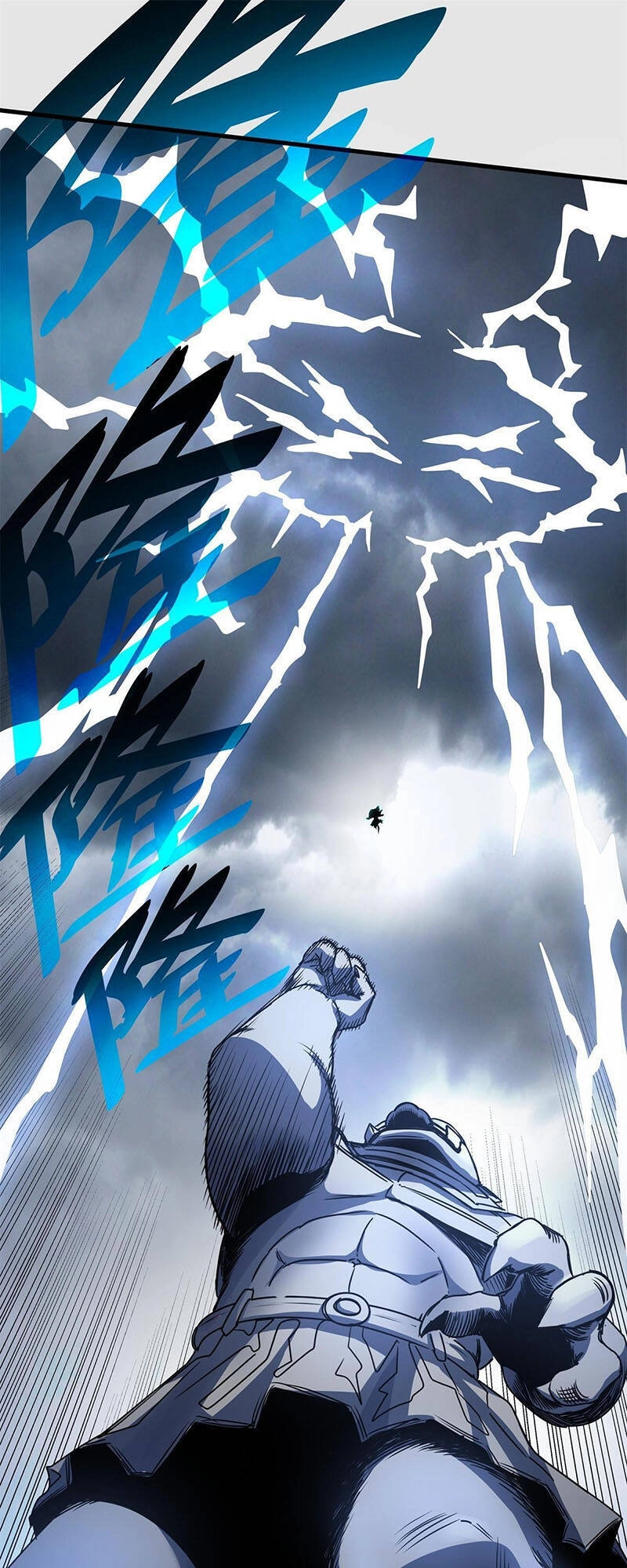 Đế Bá Chapter 21 - 2