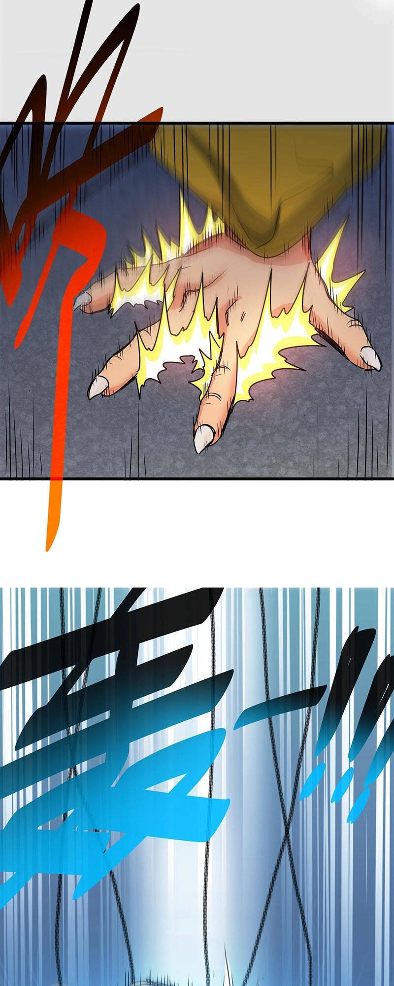 Đế Bá Chapter 21 - 6