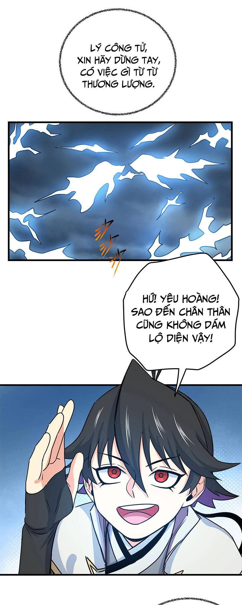 Đế Bá Chapter 21 - 10