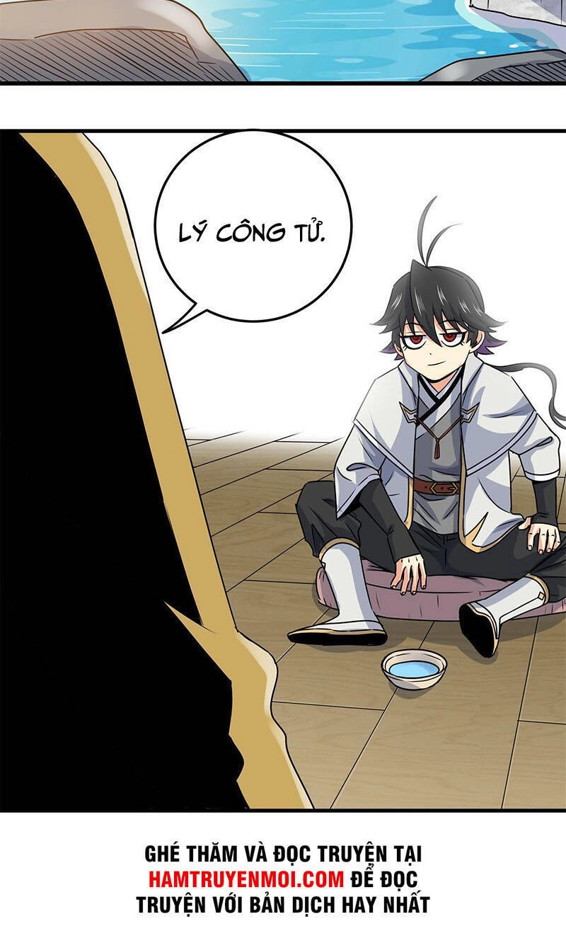 Đế Bá Chapter 21 - 15