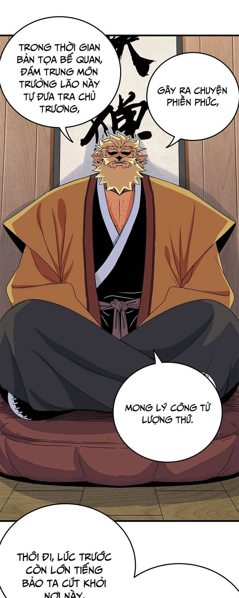 Đế Bá Chapter 21 - 16