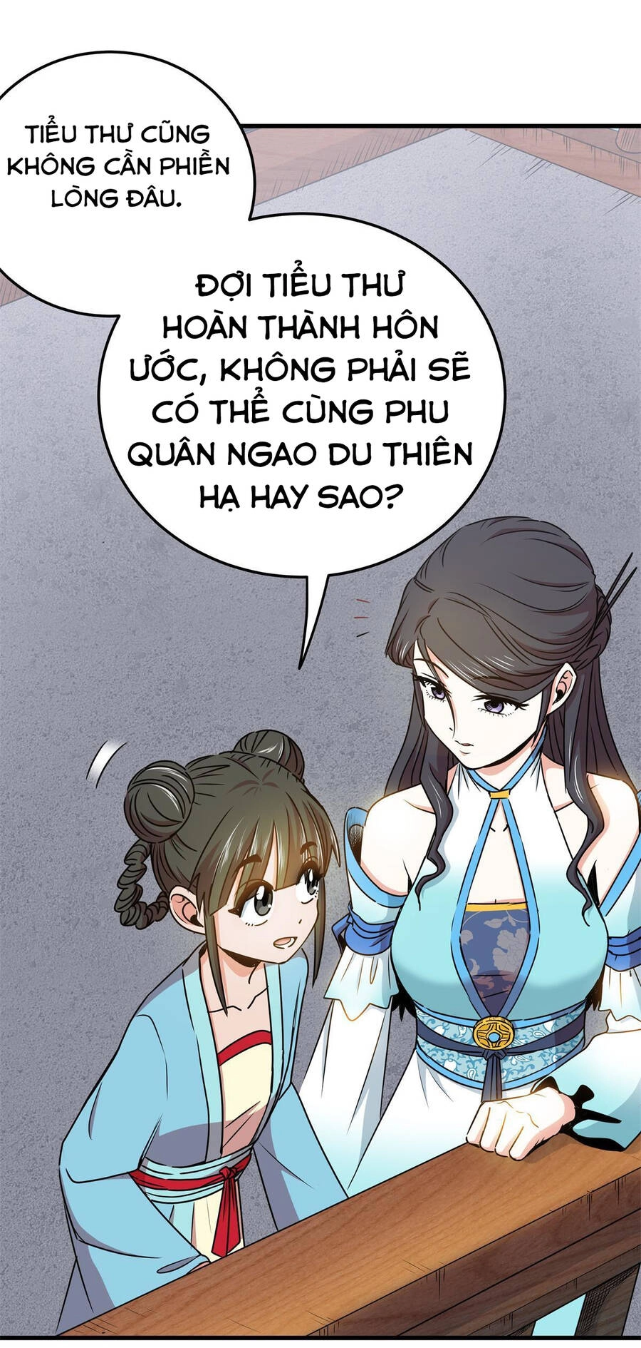 Đế Bá Chapter 22 - 5