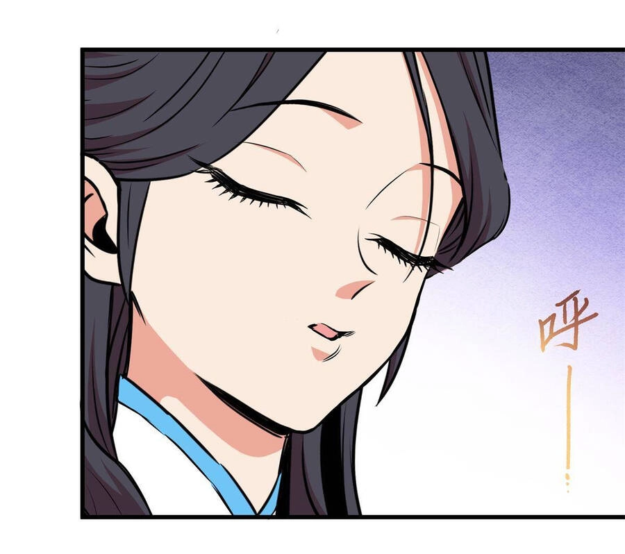 Đế Bá Chapter 22 - 21