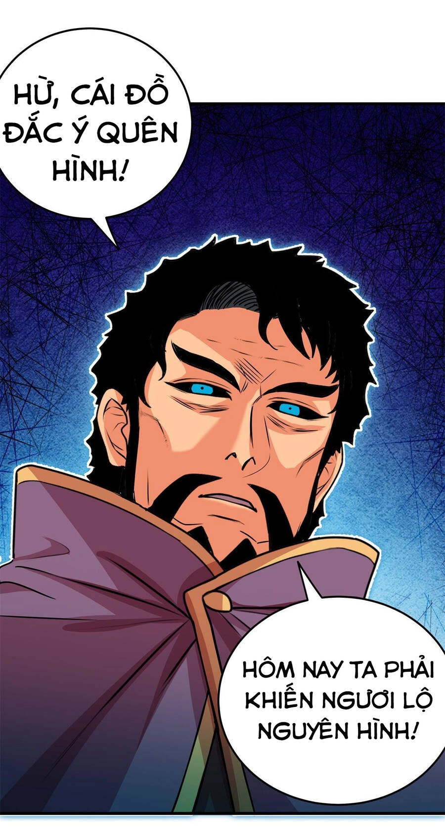 Đế Bá Chapter 24 - 4