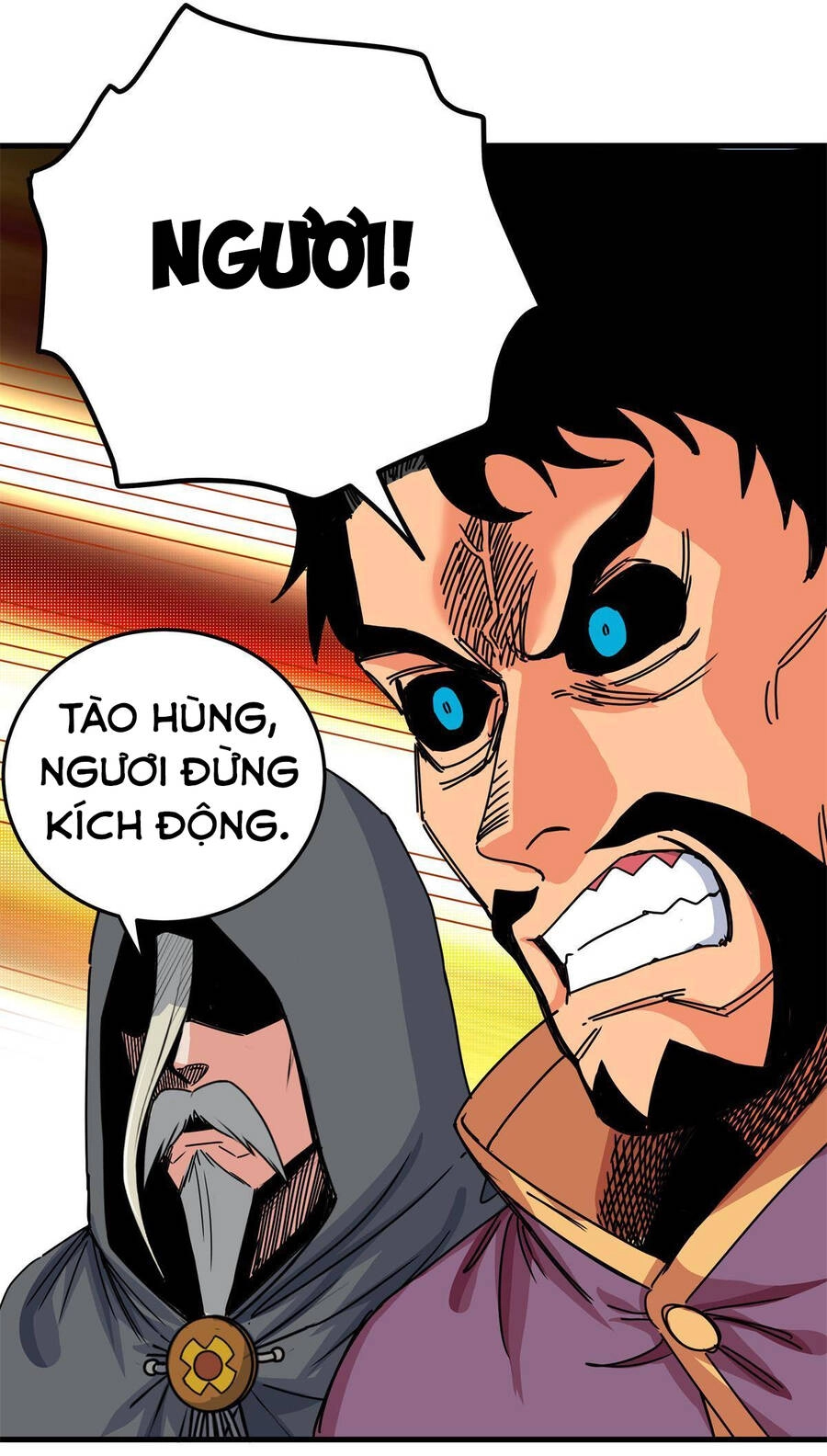 Đế Bá Chapter 24 - 14