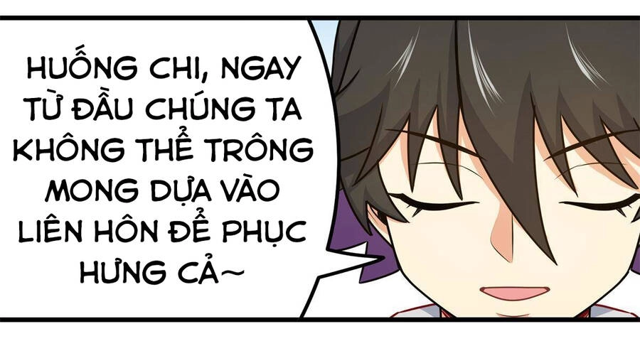 Đế Bá Chapter 24 - 17