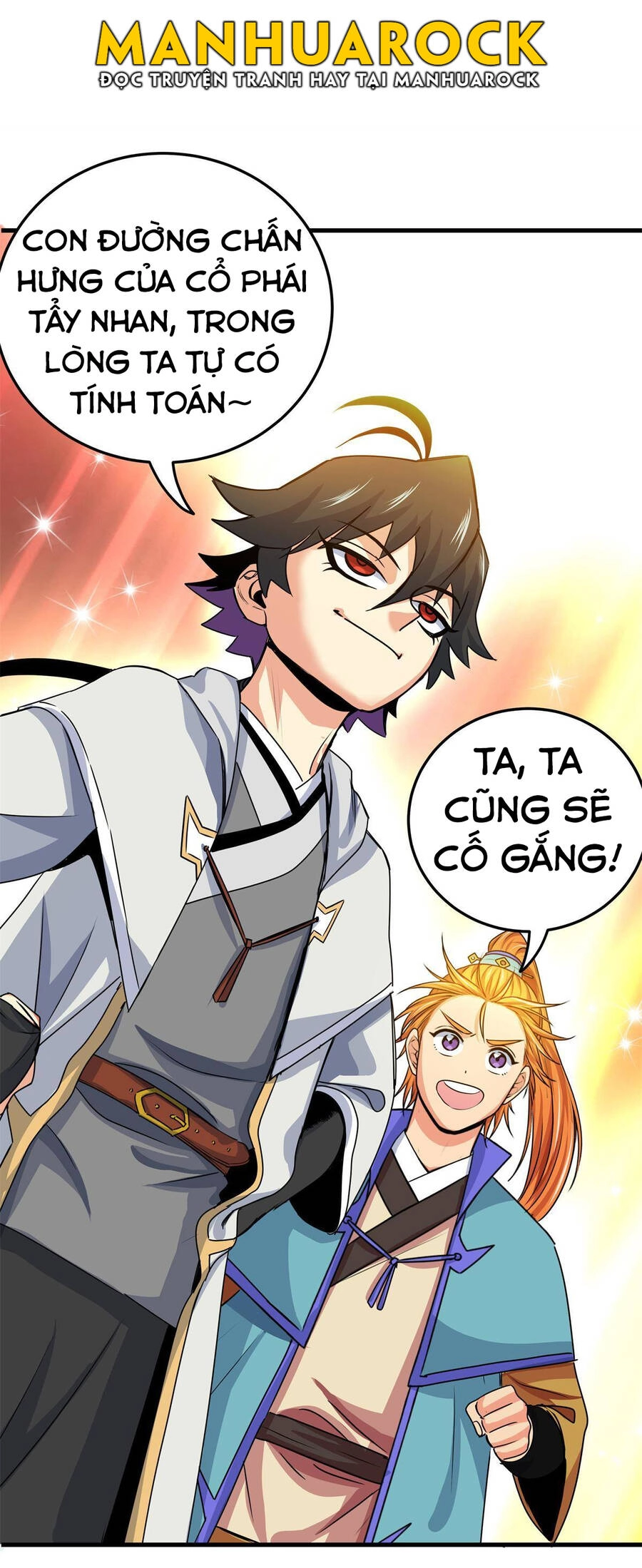 Đế Bá Chapter 24 - 19