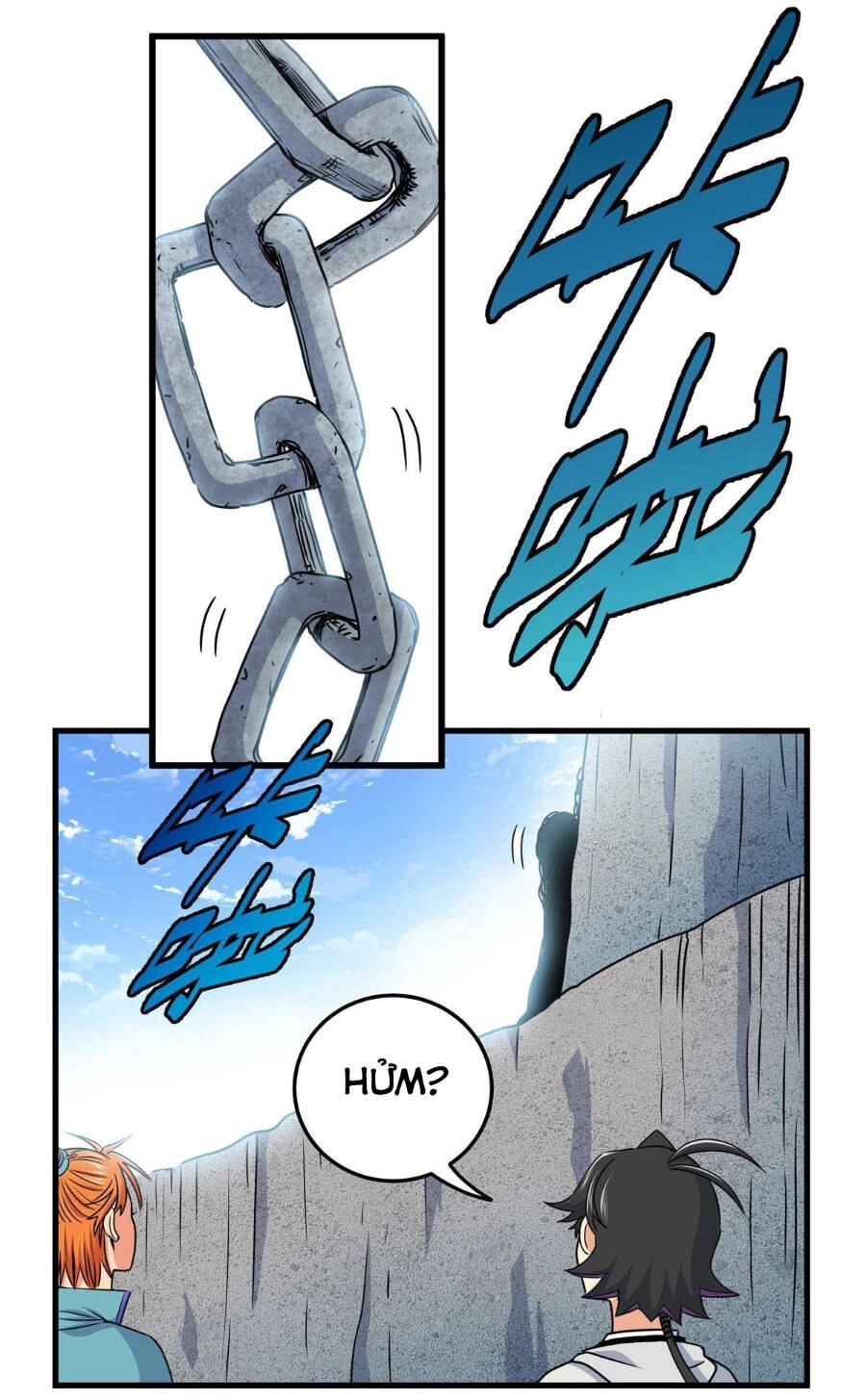 Đế Bá Chapter 25 - 10