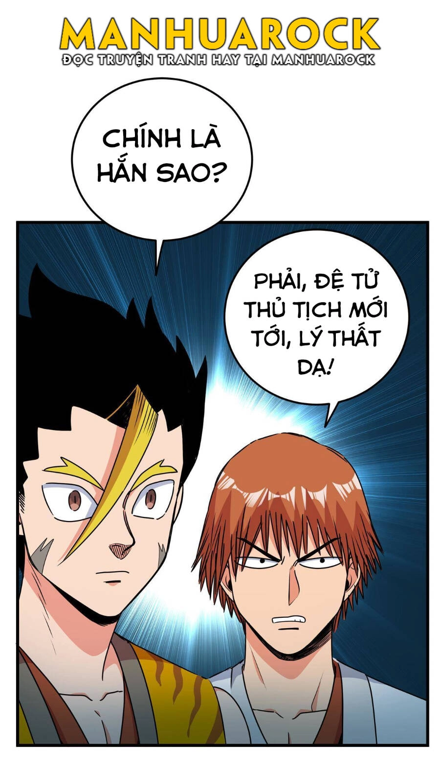 Đế Bá Chapter 25 - 23