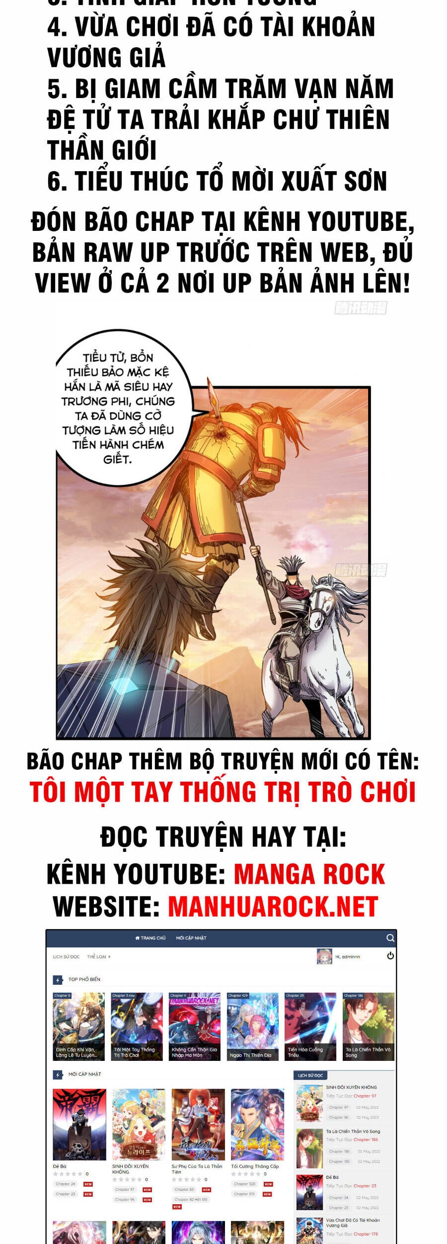 Đế Bá Chapter 25 - 33