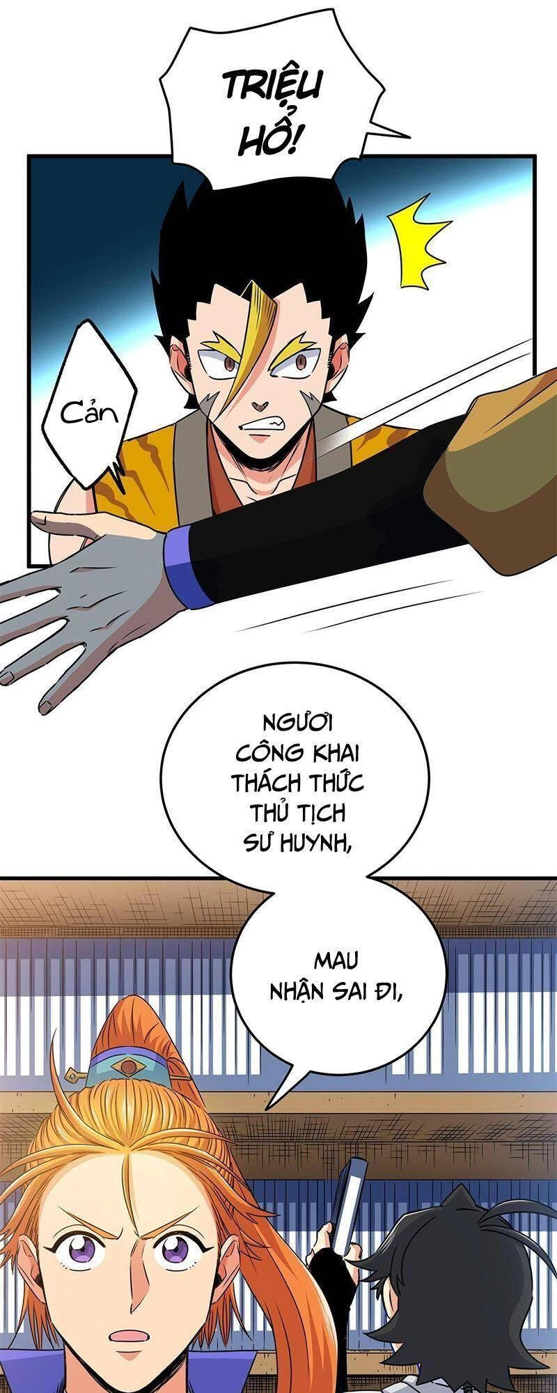 Đế Bá Chapter 26 - 6