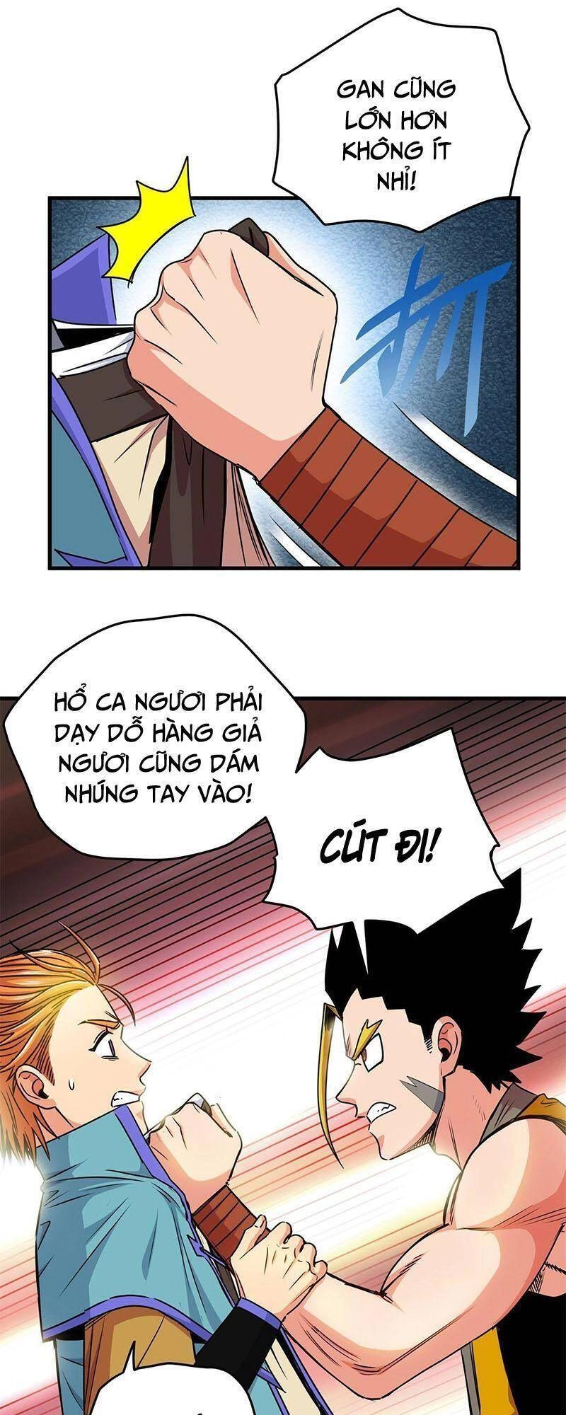 Đế Bá Chapter 26 - 8