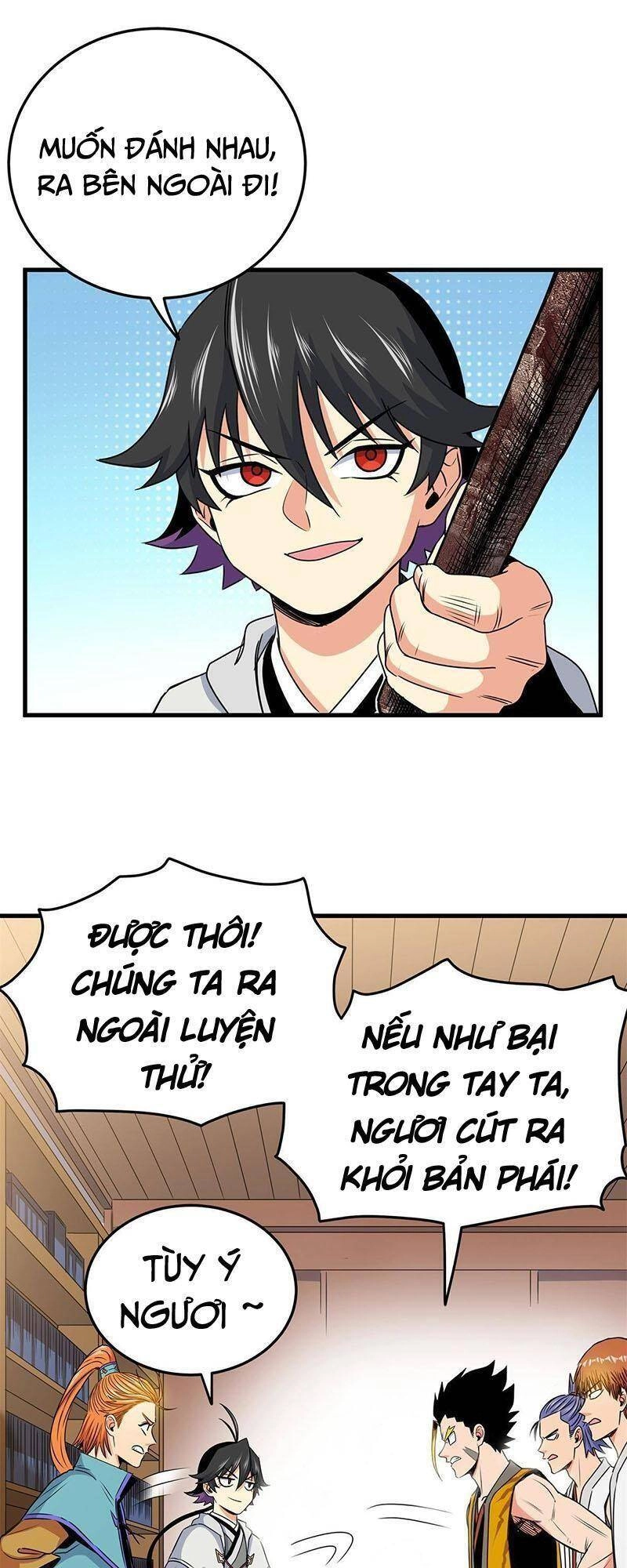 Đế Bá Chapter 26 - 12