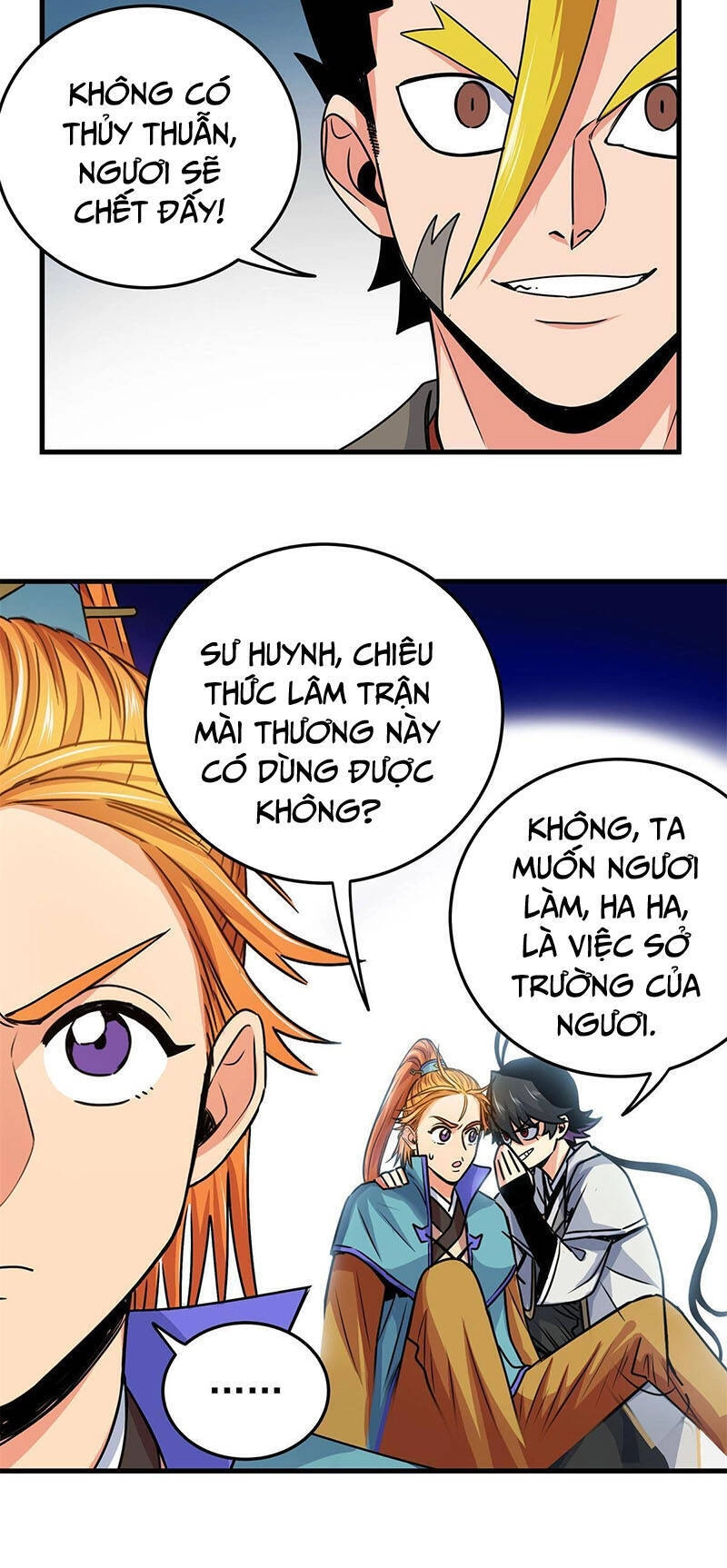 Đế Bá Chapter 27 - 17