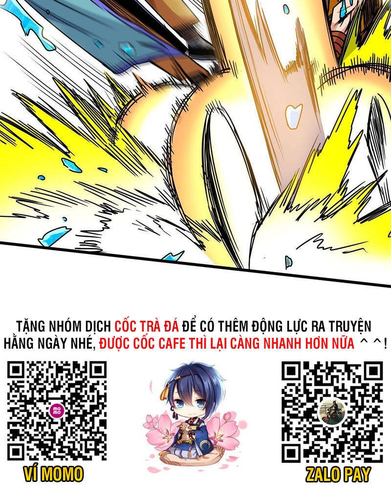 Đế Bá Chapter 27 - 24