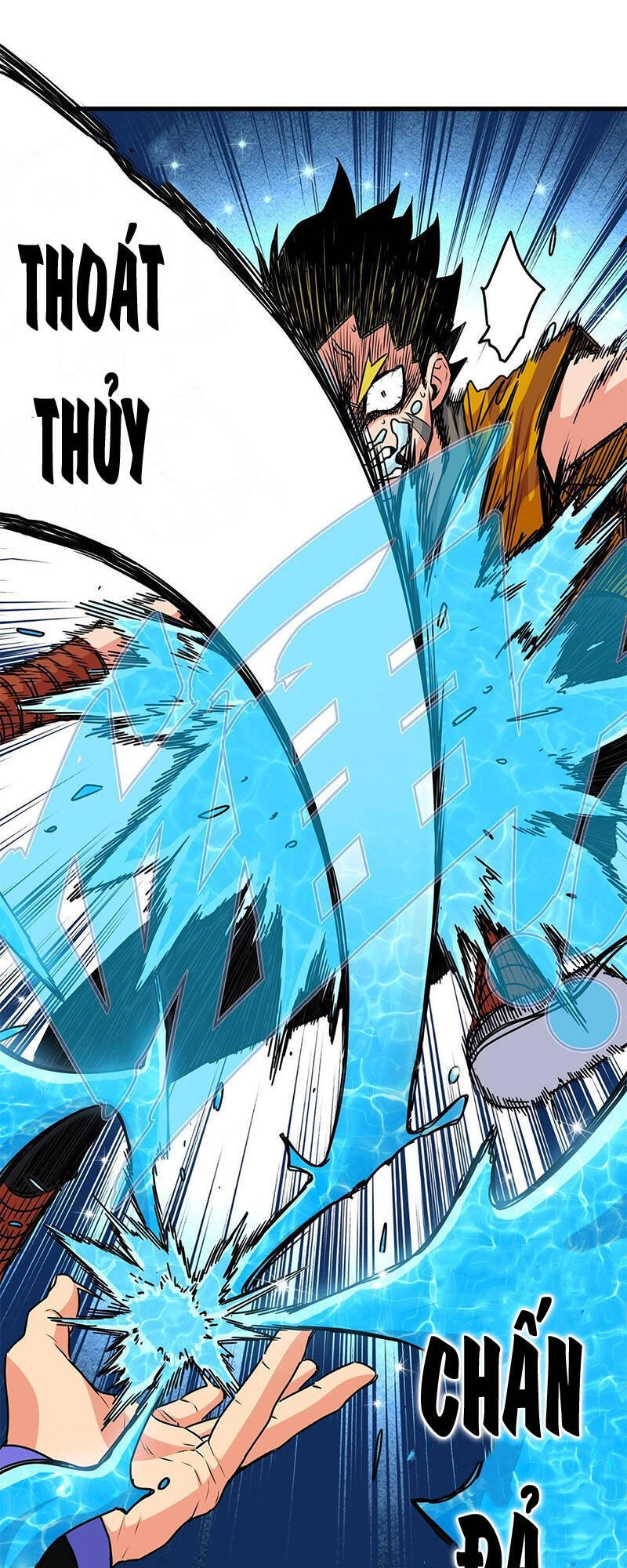 Đế Bá Chapter 28 - 6