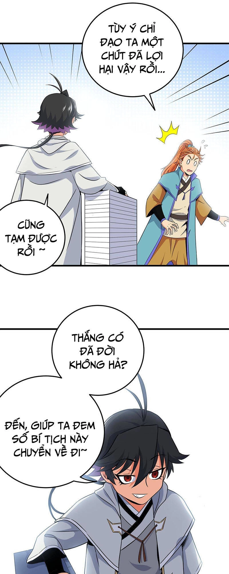 Đế Bá Chapter 28 - 12