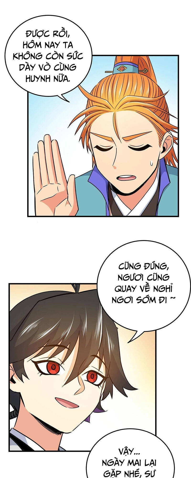 Đế Bá Chapter 28 - 16