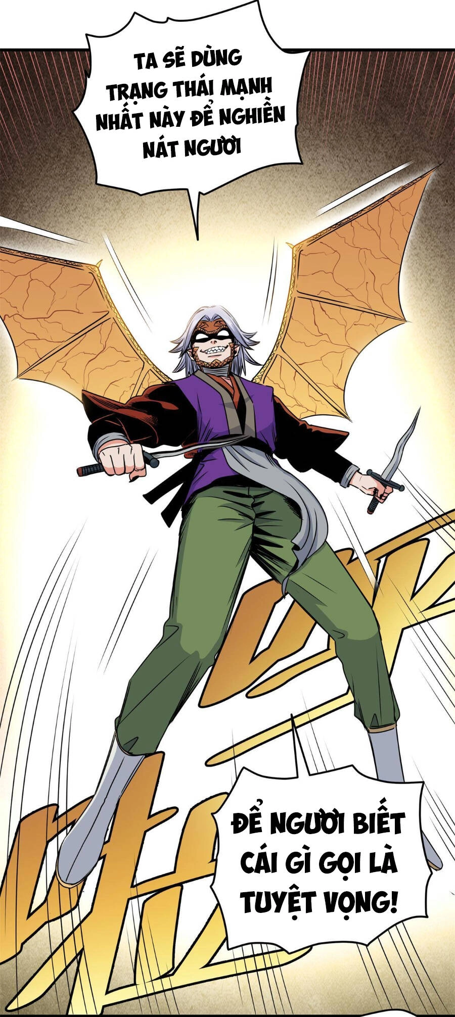 Đế Bá Chapter 30 - 17