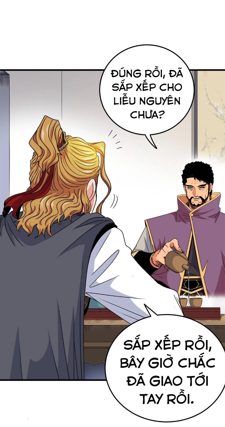 Đế Bá Chapter 31 - 17