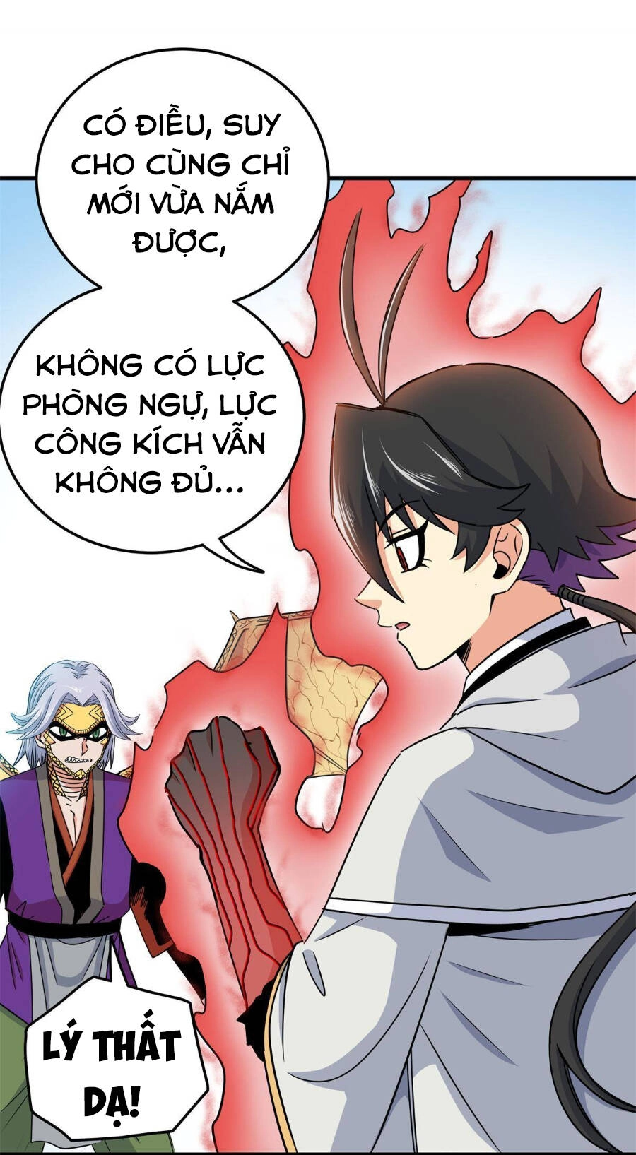 Đế Bá Chapter 31 - 26