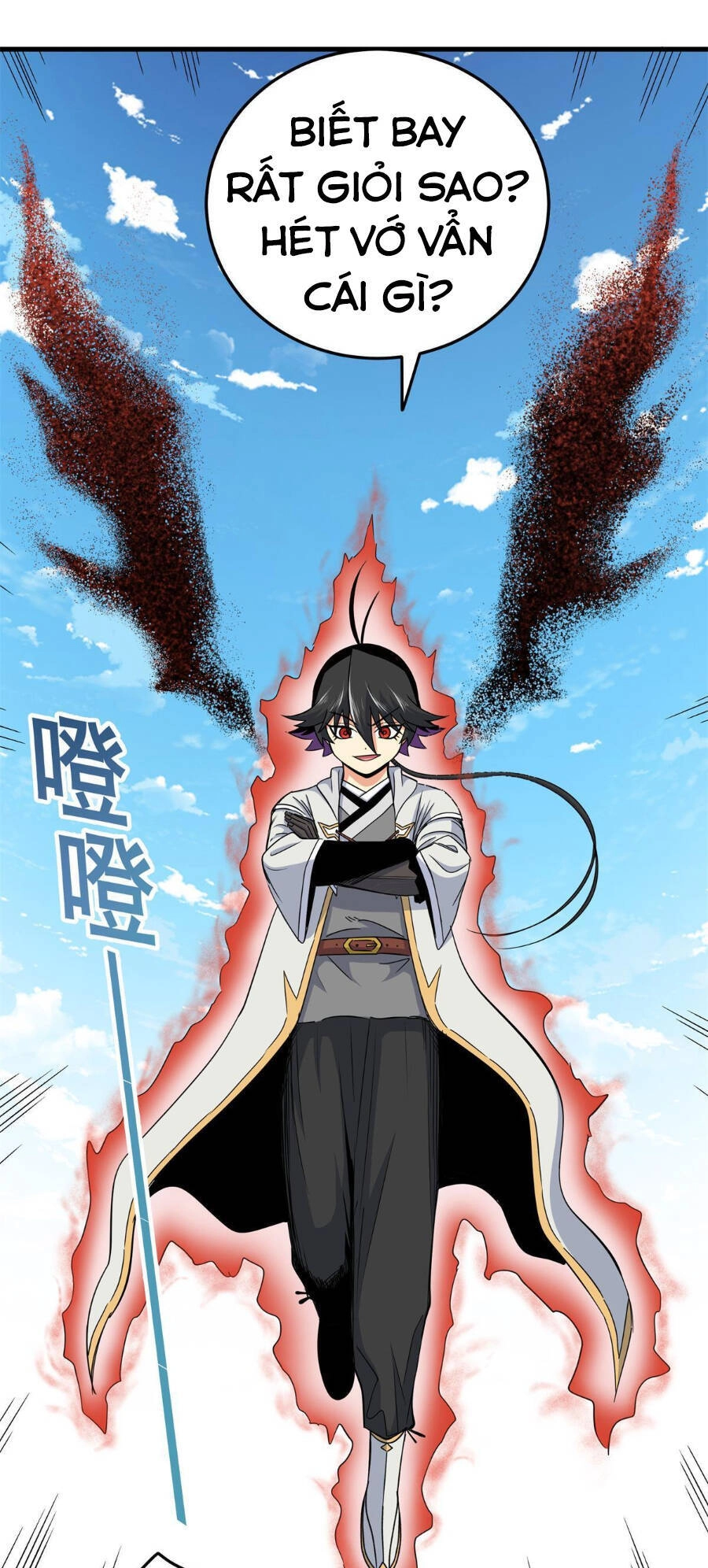 Đế Bá Chapter 32 - 9