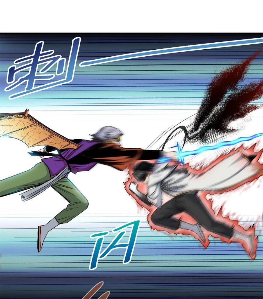 Đế Bá Chapter 32 - 14