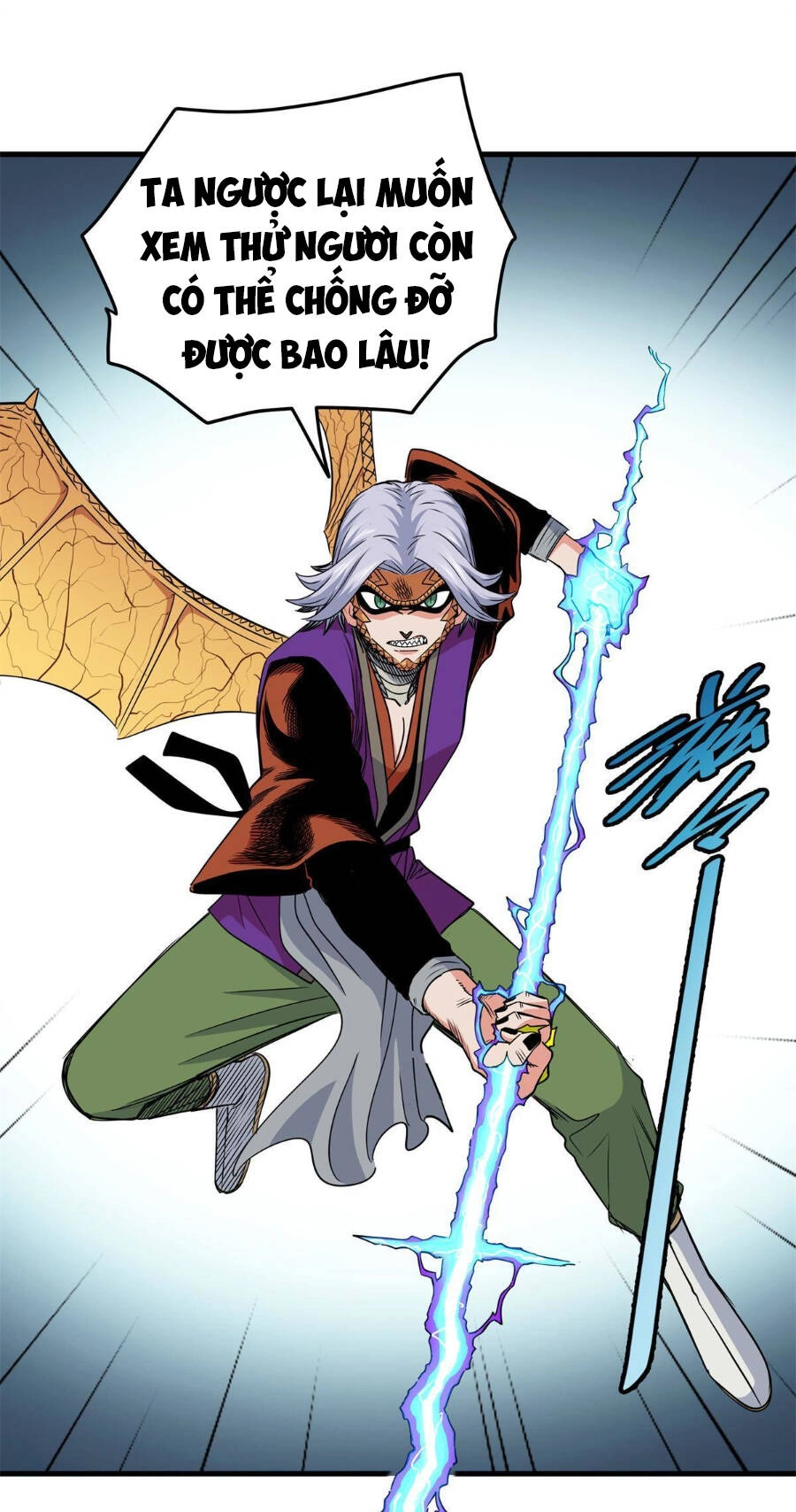 Đế Bá Chapter 32 - 22