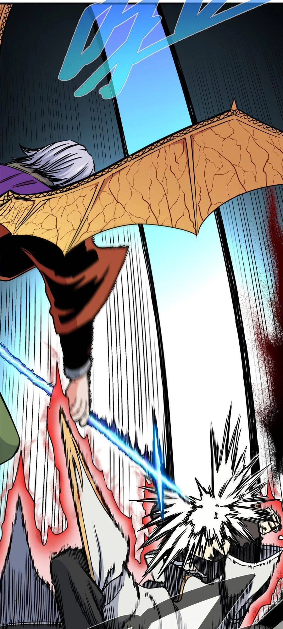 Đế Bá Chapter 32 - 27