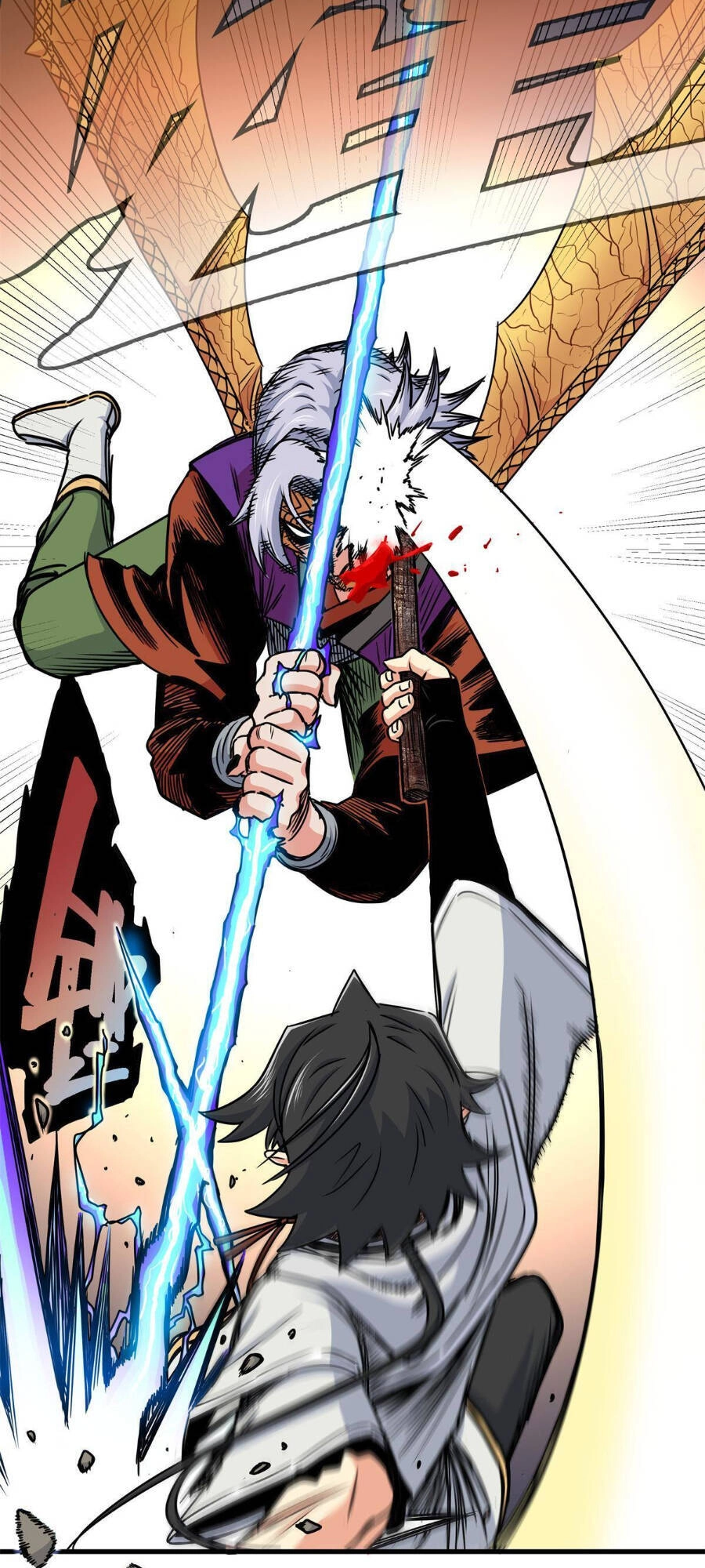 Đế Bá Chapter 32 - 34