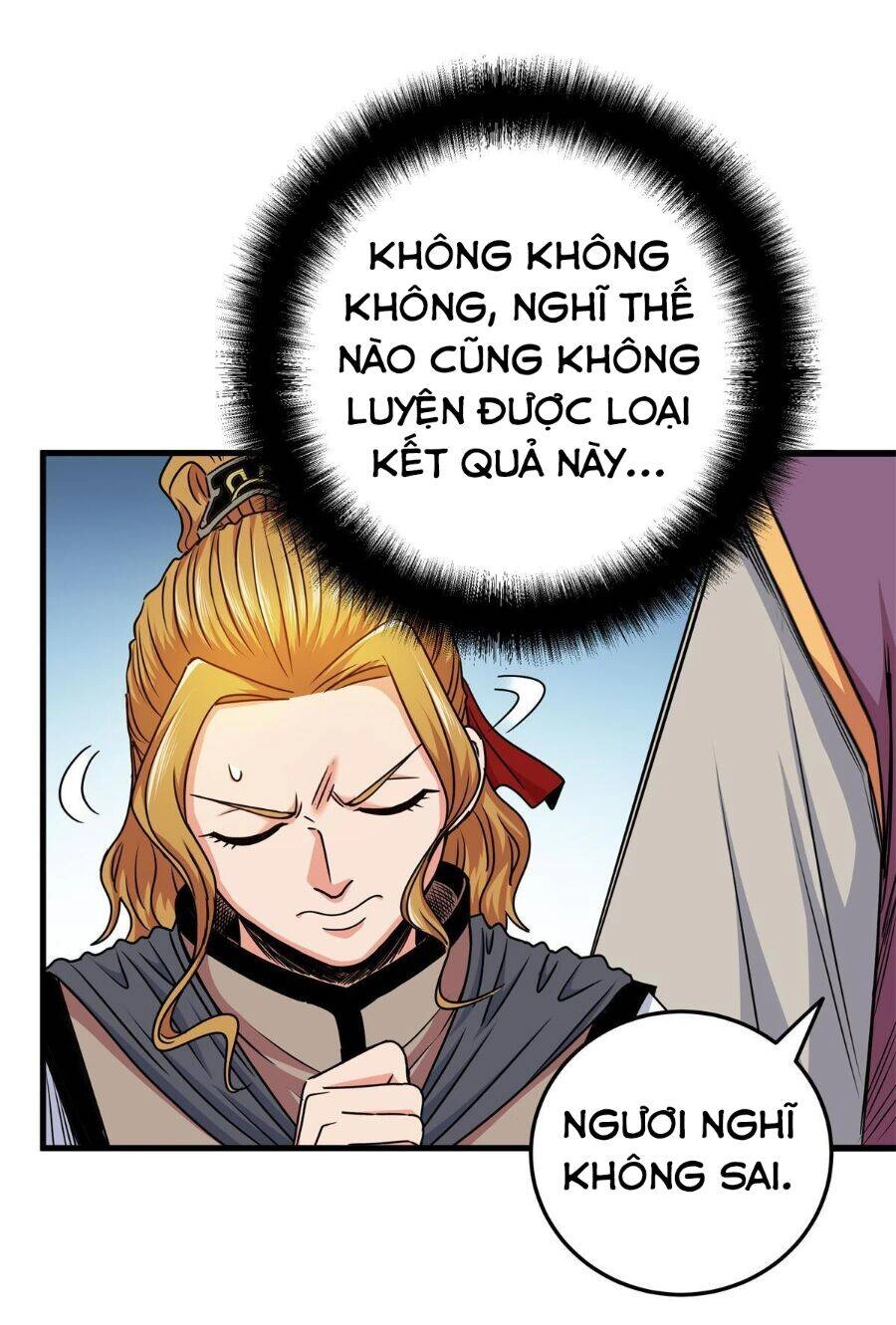 Đế Bá Chapter 33 - 11