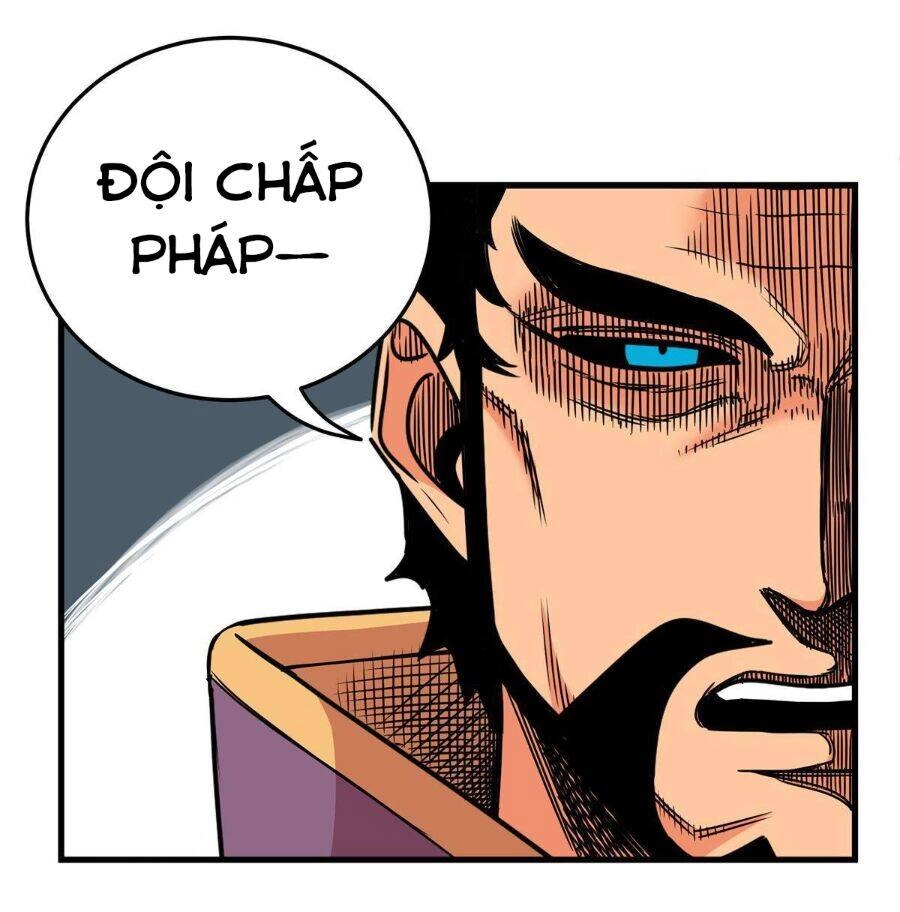 Đế Bá Chapter 33 - 14