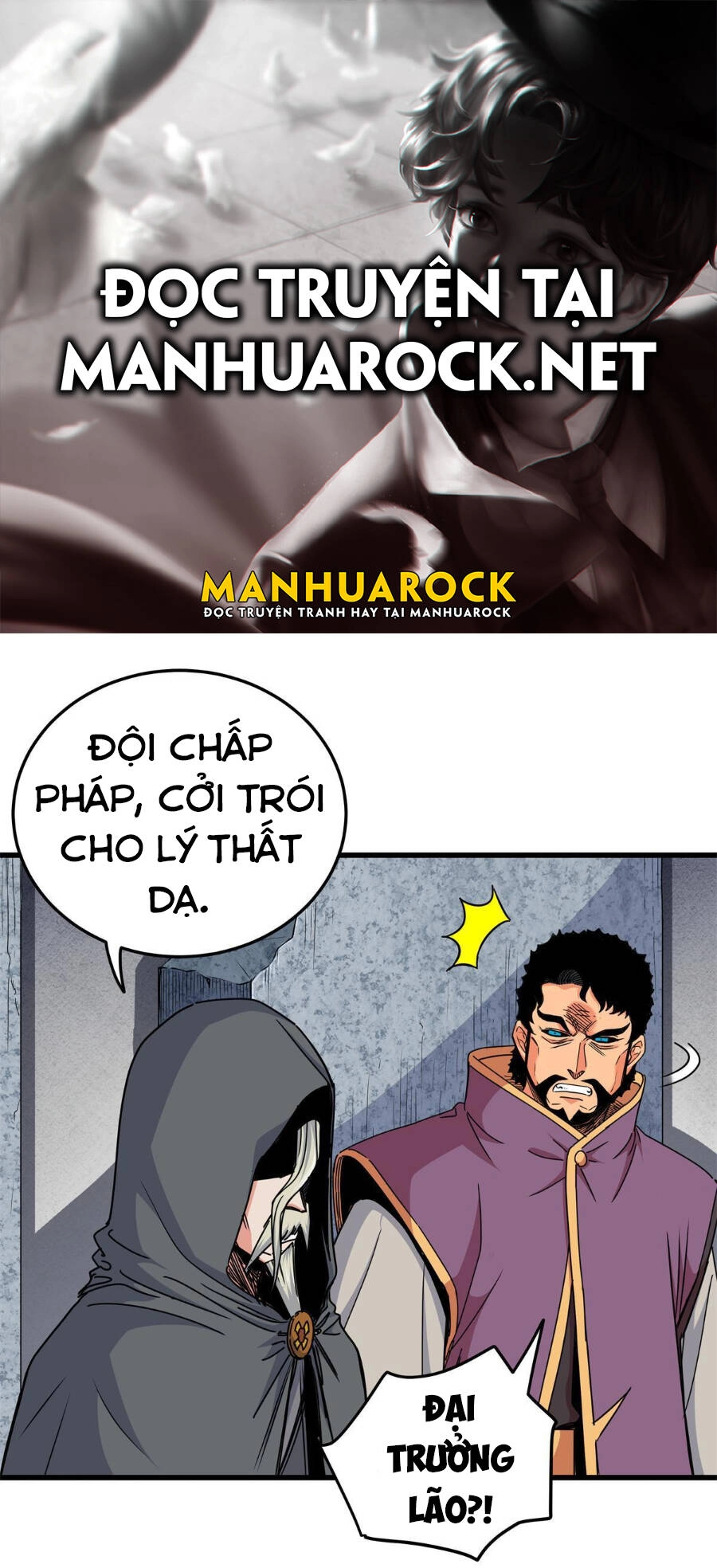 Đế Bá Chapter 34 - 1