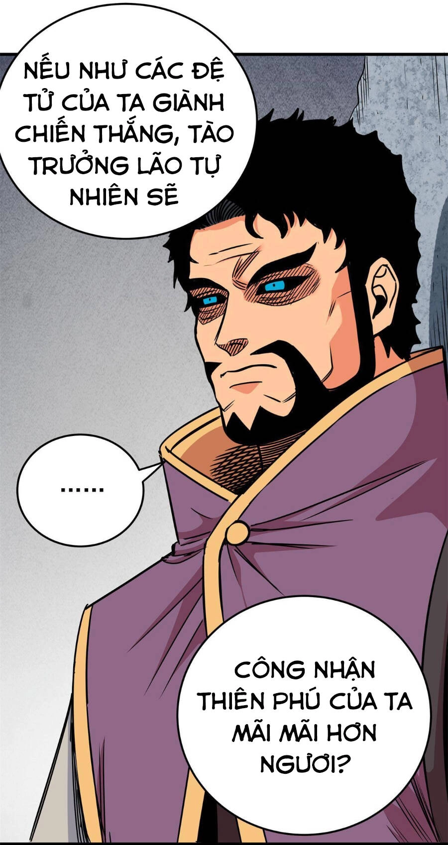 Đế Bá Chapter 34 - 6