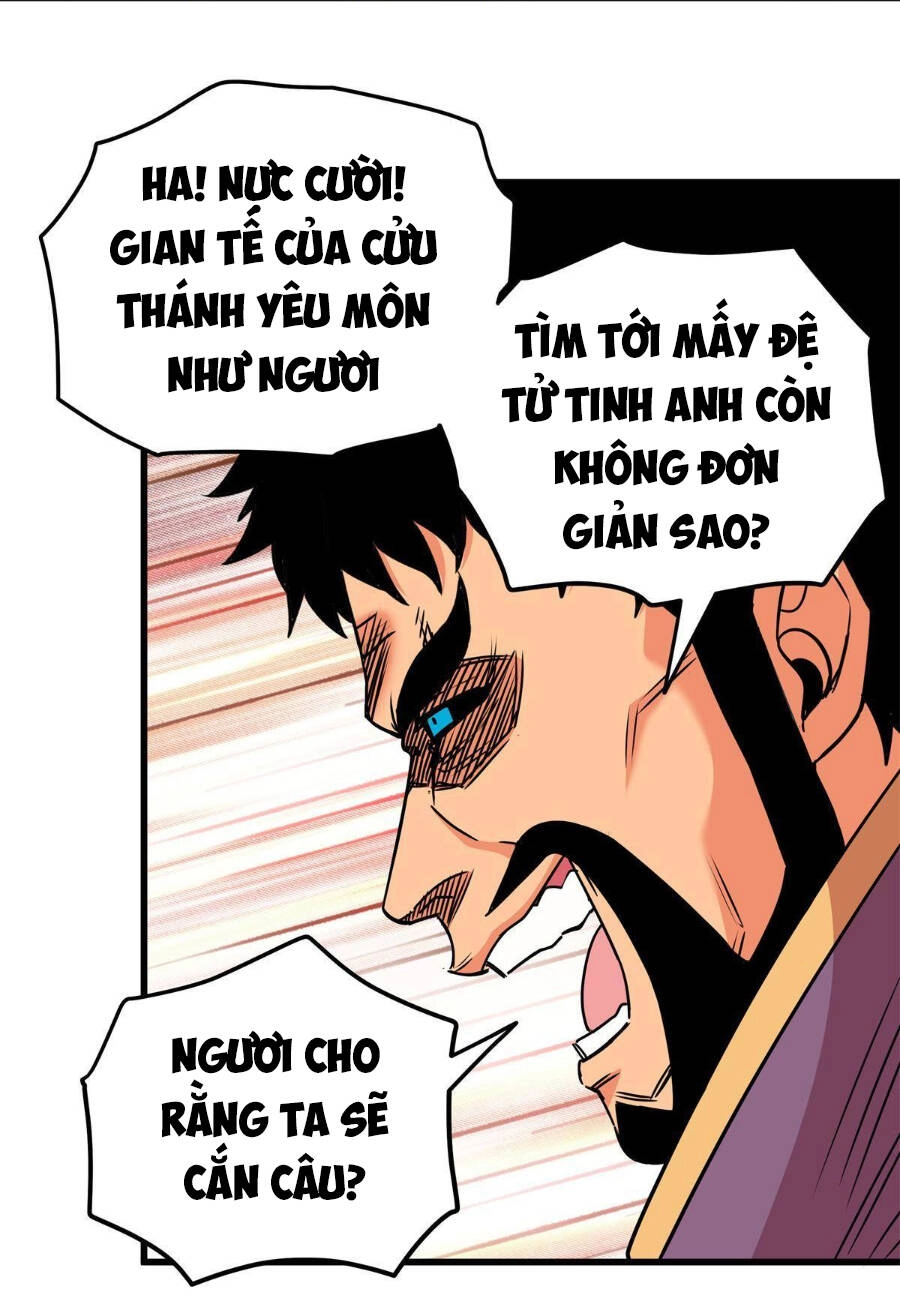 Đế Bá Chapter 34 - 7