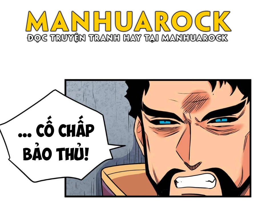 Đế Bá Chapter 34 - 10