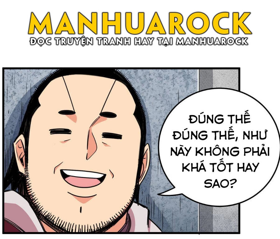 Đế Bá Chapter 34 - 13